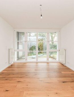 SCHWABING: Modernes 1-Zimmer-Apartment mit Terrasse! - München