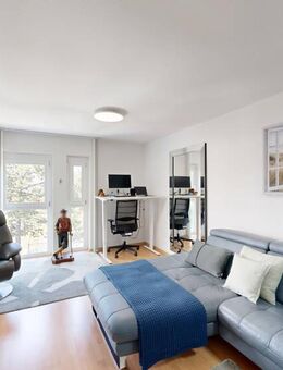 Moderne 2-Zimmer-Wohnung in zentraler Toplage - stilvoll wohnen mitten in der Stadt - Ludwigshafen (Rhein)