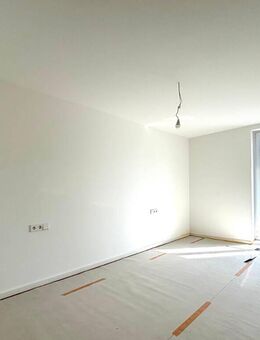 Neubau - Modernes Wohnen in bester Lage von Sindelfingen - Sindelfingen
