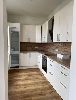 Sonnige Familienwohnung direkt im Zentrum mit EBK - Dresden