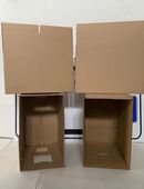 30 Stück Umzugskarton Umzugskartons Umzugkarton NEU in 50769