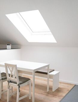 neues Studio-Apartment für Singles und Paare! - Wiesloch