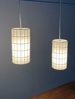 Mid Century Goldkant Cocoon Pendant Lamp zu 60er 50er Castiglioni - Hamburg Hamburg-Nord