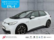 VW ID.3, PURE CITY 19Z, Jahr 2021 - Hof