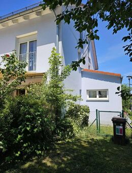 Sehr exklusive Doppelhaushälfte in Garching - Modernes Juwel zwischen Forschung und Natur - Garching (München)