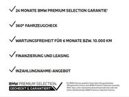 BMW 120 iA 5-Türer Sport Line Kamera LED DAB Navi SH - Gerlingen