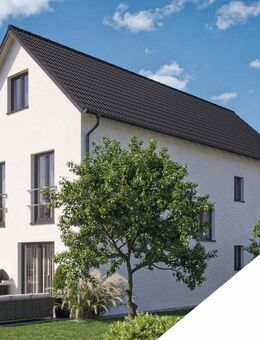 *Ihr Traumhaus wartet: Entdecken Sie Ihr neues Eigenheim in sehr zentraler Lage von Münchsmünster* - Münchsmünster
