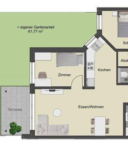 ***Provisionsfreie*** Neubauwohnung m. Gartenanteil - Donaueschingen