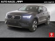 Volvo XC40, B3 Core | | el SITZE| |, Jahr 2024 - Hamm