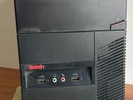 lenovo "ThinkCentre A58 PENTIUM" - Jüterbog