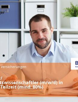 Controller/ Wirtschaftswissenschaftler (m/w/d) in Voll- oder Teilzeit (mind. 80%) - Karlsruhe