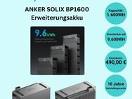 PRESSENKUNG - MEGA-DEAL! ANKER SOLIX BP1600 Erweiterungsakku passend für ANKER SOLIX E2 PRO / PLUS - Batteriespeicher - Akku für Balkonkraftwerke / Steckersolaranlagen Solarmodul / Solarpanel - Heinsberg