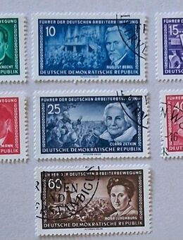 DDR 1953 Deutsche Patrioten komplett gestempelt - Görlitz
