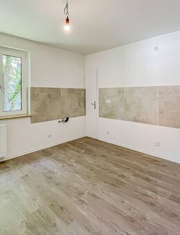 2,5 Zimmer - frisch renoviert - ruhige Lage - Witten