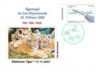 RPV: MiNr. 2, "Tigertaufe im Zoo Hoyerswerda", Sonderstempel (3) - Brandenburg (Havel)