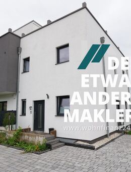 Moderne DHH in ruhiger Lage - vermietet, mit 360°-Terrasse - Wiesbaden