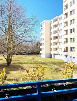 Ruhige 2-Zi.-Wohnung + Balkon + Lift in LICHTERFELDE | aktuell vermietet - Berlin