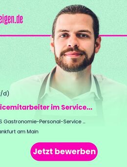 Servicemitarbeiter (m/w/d) im Service- und Konferenzbereich - Frankfurt (Main)