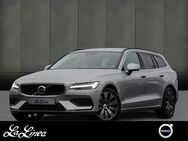 Volvo V60, B3 (B) Core #Google Beh Frontsch, Jahr 2023 - Köln