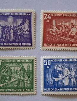 DDR 1952 Entwicklungsprogramm Berlin komplett postfrisch - Görlitz