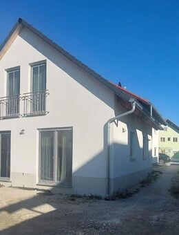 Ihr neues Zuhause - Charmantes, kleines Haus in Manhartsdorf - Wartenberg (Bayern)