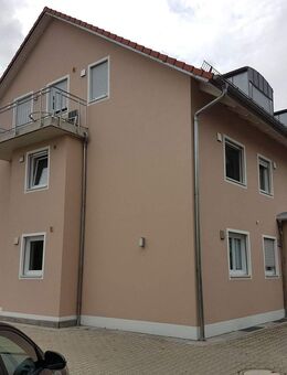Hochwertige 3 Zimmer Wohnung in Niedrigenergiehaus mit Balkon - Moosburg (Isar)