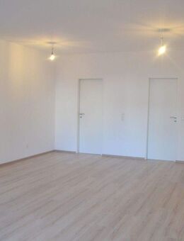 Modernisiertes Apartment in Deggendorf ** Zur Eigennutzung oder Kapitalanlage** - Deggendorf