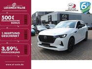 Mazda CX-60, D 254 HOMURA COM-CON-DA-P GSD, Jahr 2023 - Oberhausen