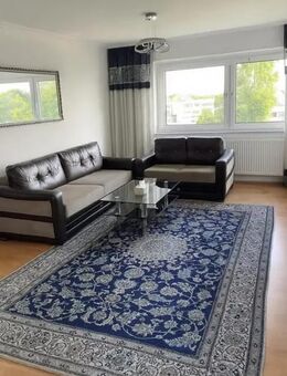 Wohnen ohne Grenzen – moderne 3-Zimmer-Wohnung mit Aufzug und Ausblick - Hannover