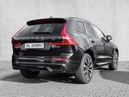 Volvo XC60 Plus Dark AWD B4 Diesel EU6d Allrad Leder digitales Cockpit Memory Sitze Soundsystem - Aachen