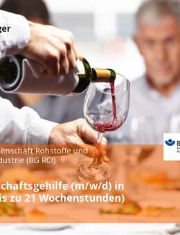 Hauswirtschaftsgehilfe (m/w/d) in Teilzeit (bis zu 21 Wochenstunden) - Laubach (Hessen)