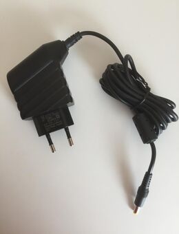Olympus Netzteil / Ladegerät N1EFS - Bremen