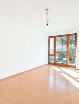 AIGNER - Gemütliche 2-Zimmer-Gartenwohnung in ruhiger, verkehrsgünstiger Lage von FFB - Fürstenfeldbruck