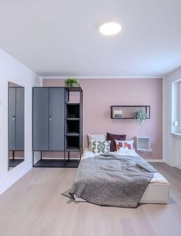 Studentenapartment in Top Lage zu vermieten - Erstbezug nach Komplettsanierung - Erlangen
