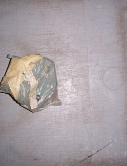 MB241062 Türscharnier Mitsubishi - Hannover Vahrenwald-List