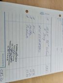 Fahrrad neuwertig in 81377