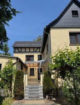 ++Großzügig Wohnen, ev. mit ELW, viel Platz & schöner Garten, fexibel nutzbar mit Doppelgarage & Carport! Verhandlungsbasis: 195T€++ - Paitzdorf