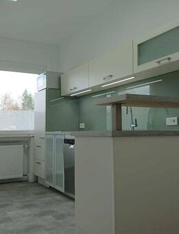 Schöne, ruhig gelegene 3 Zimmer-Wohnung, zentrumsnah - Simmern (Hunsrück)