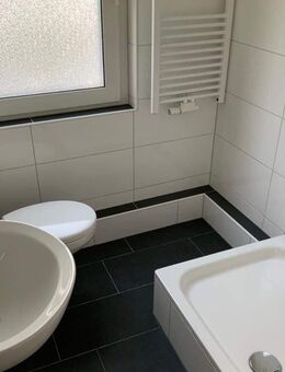 Charmante 2-Zimmer-Wohnung im Herzen von Gelsenkirchen Scholven - Gelsenkirchen