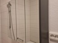 Badezimmer Spiegelschrank mit Licht u Steckdose - Essen