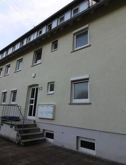 Modernes Wohnen in ruhiger Lage - Ihr neues Zuhause in Schönaich - Schönaich