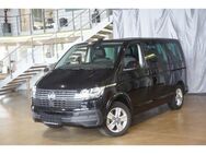 VW Multivan TDI*204PS DSG AHK Leder Navi SHZ - Ruhstorf (Rott)