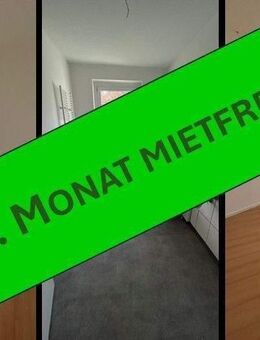 ++1 Monat mietfrei++ für die attraktive Zwei-Zimmer-Wohnung - Plauen