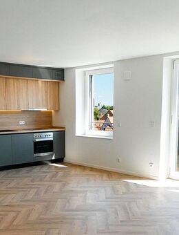 Neubau. Altersgerecht. Zentral. - exklusive 2-Zimmerwohnung im Herzen Augsburgs - Augsburg