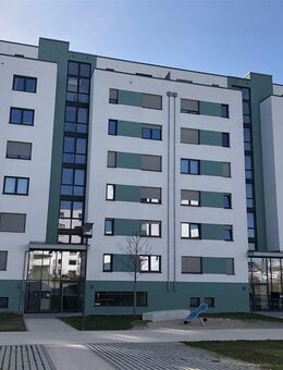 Schöne 3-Zi.-WHG Böblingen, 1 gr. Bad, Gäste-WC, Abstellraum, EBK, Balkon inkl. 2TG-Stellp. - Böblingen