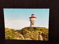 Postkarte--Insel langeoog-Wasserturm -gelaufen . in 52388