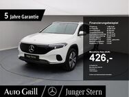 Mercedes EQA, 250 Prog, Jahr 2024 - Ebersberg