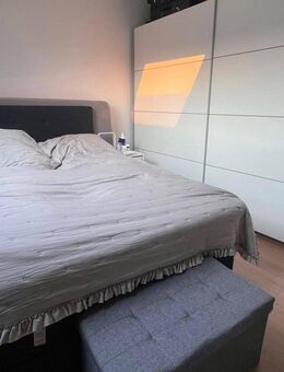 Sicher vermietet seit 15 Jahren - solider Kapitalanlageklassiker mit Entwicklungspotenzial - Meerbusch