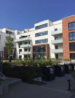 Erdgeschoss mit Terrasse! - Hamburg