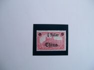 Briefmarken, Deutsche Auslandpostämter China 44II BR - Erftstadt